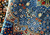 لیست قالیشویی های مجاز جمهوری