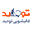 شماره واتساپ قالیشویی توحید در جمهوری